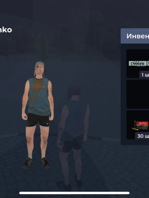 За ряженый акк