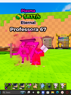 Professora 67 max level