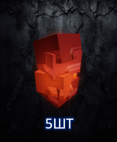 5ШТ Ghost Peeper Seed