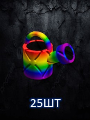 25ШТ Super Watering Can при покупке 5 + бонус