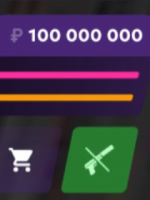 100.000.000 вирт на 34 сервере