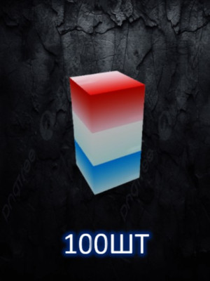 100 Rocket Pop Seed + Бонус