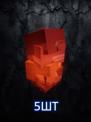 5ШТ Ghost Peeper Seed