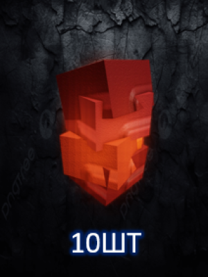 10ШТ Ghost Pepper Seed