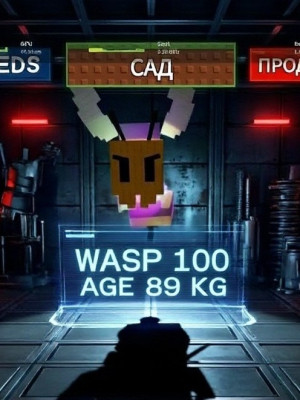 wasp