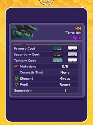 Тенебис | Tenebis