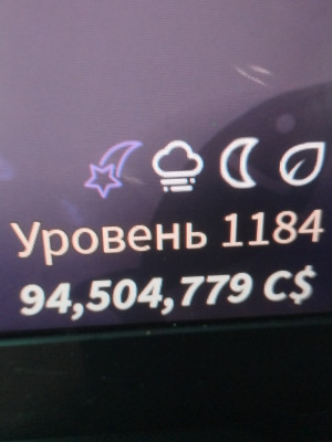 Ищу новичка буду ему помогать по игре