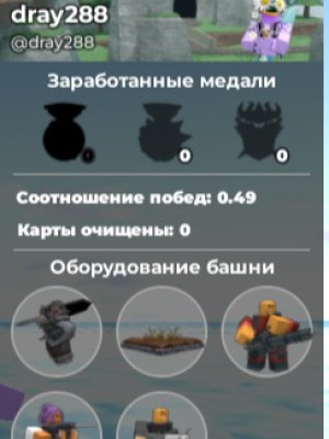 10k манет
