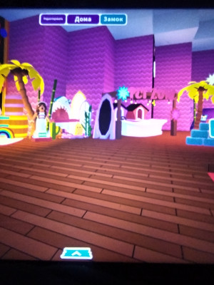 igla house