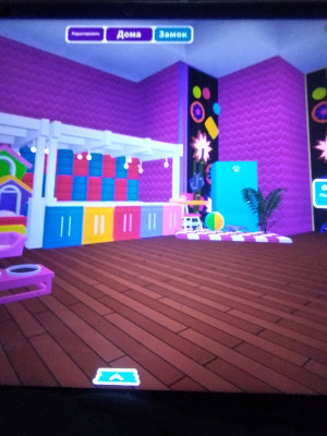 igla house