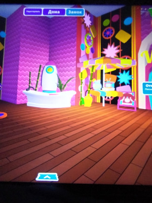 igla house