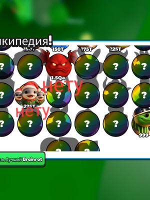 Продам любого + подарок