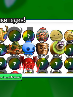 Продам любого + подарок