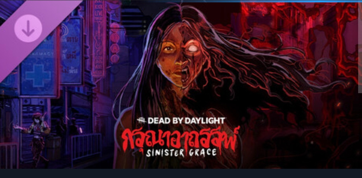 Dead by Daylight Sinister Grace