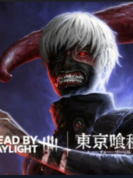 Dead by Daylight DLC Ghoyl