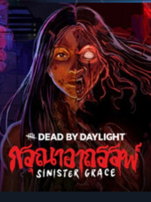 Dead by Daylight Sinister Grace
