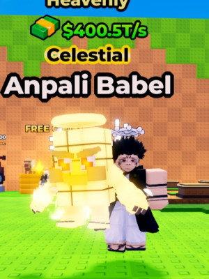 TEA_CHILL