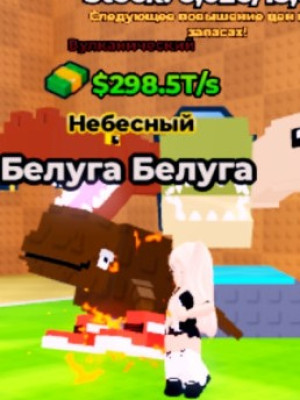 Вулканический