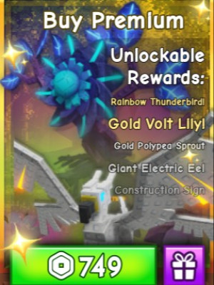 PREMIUM PASS