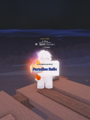 Набор Из 5 Paradise Relic По приятной Цене👌
