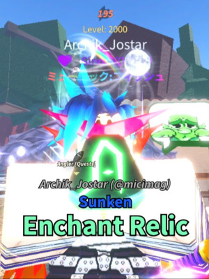 Выдаю sunken enchant relic