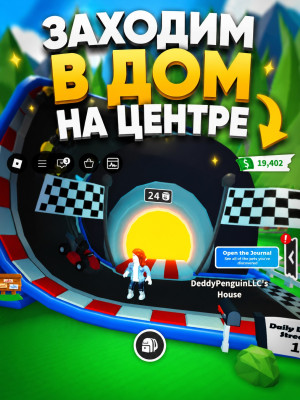 АФК СЕРВЕР ДЛЯ ПРОКАЧКИ ПИТОМЦЕВ