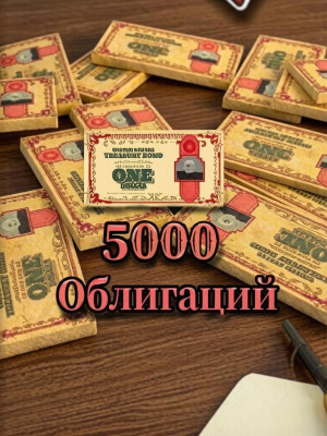 Dead Rails account – 5,000 Bonds Аккуант на 5000 облигаций. Мертвые рельсы
