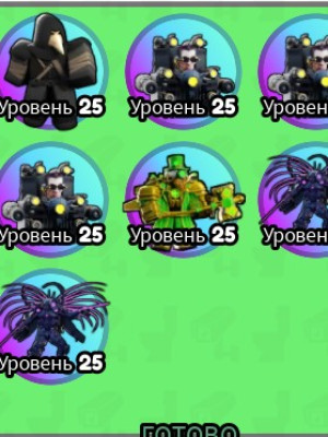 Продам любого из них за 100 рублей