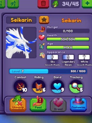 Seikarin