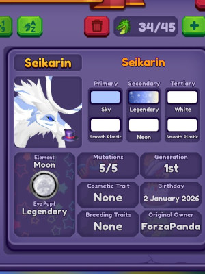 Seikarin