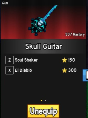 Помогу получить Skull guitar