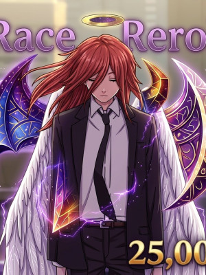 race reroll x25000