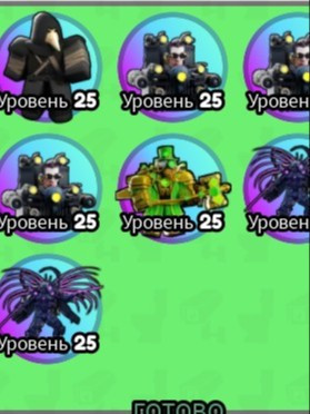 Продаю 1 из них