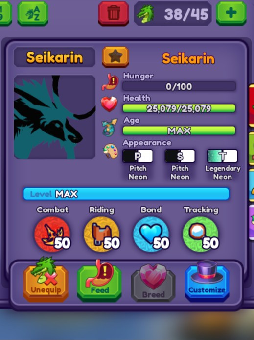 Seikarin
