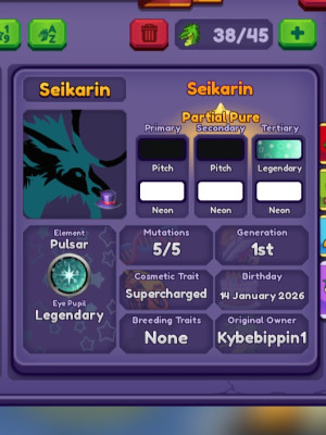 Seikarin