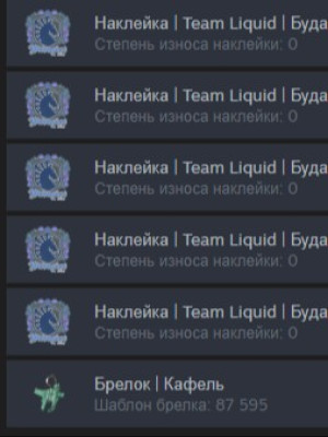 🔵USP-S Бесшумный выстрел 5 наклеек и брелок🔵