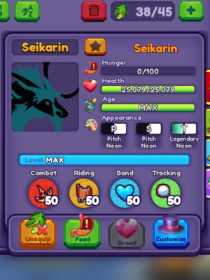 Seikarin
