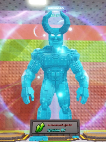 Devilivion diamond