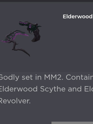 КУПЛЮ ELDERWOOD SET - НОЖ + ПИСТОЛЕТ ЗА 150 РУБЛЕЙ
