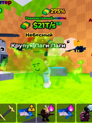 review_img