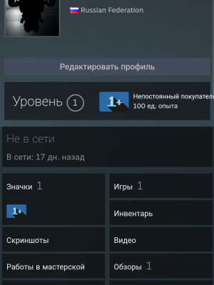 Акк с праймом под кс2