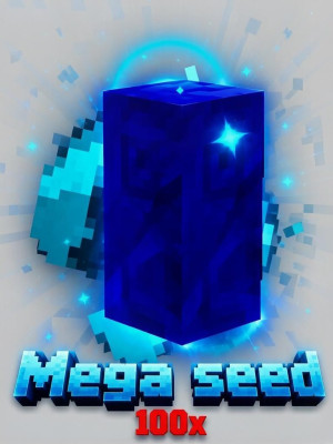Mega seed 100шт.