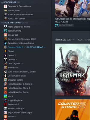 ОФФ АКК 100+ ИГР ВСЕ ДОНАТНЫЕ