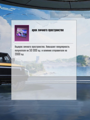 50к популярности