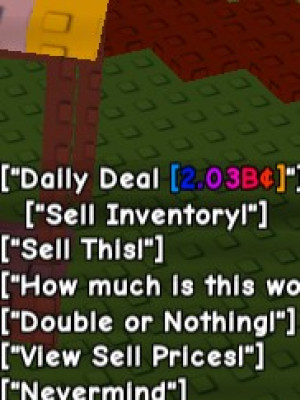 2b shekels (daily deal)