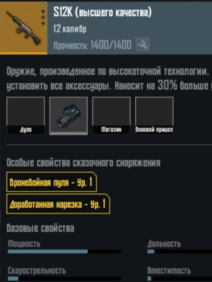 review_img