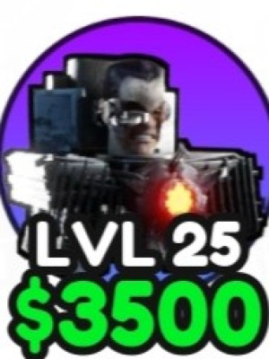 GRANDMASTER G-MAN