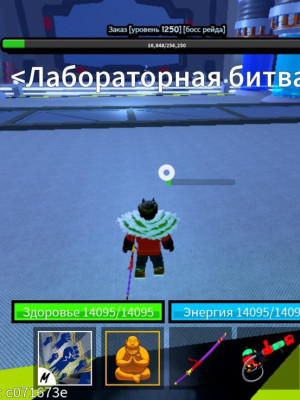 Помогу сделать и прокачать любую расу