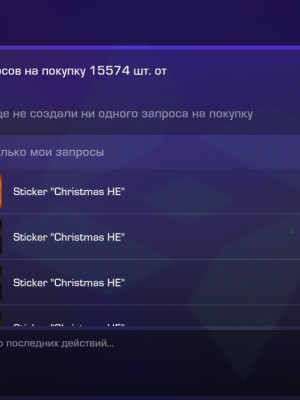 Продам калаш