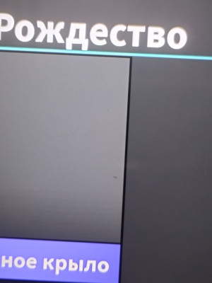 Продам инвентарь в мм2